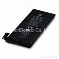 for iphone4g battery 4