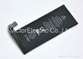 for iphone4g battery 5