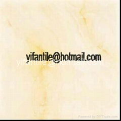 polished tile,porcelain tile,polished porcelain,floor tile,tile flooring,