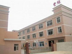 Shenzhen Jufeng Rubber Products Co.,LTD