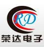 Changzhou Rongda Electronics Co., Ltd.