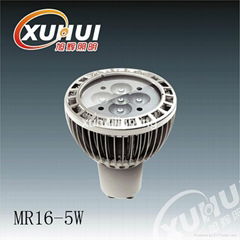 5W GU10 LED Spot light