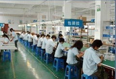 Shenzhen Ellite Technology Co.,Ltd.