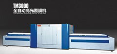 Highlight PVC cabinet door laminating machine