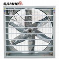 Swung hammer type ventilation fan 1