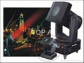 Moving Head Discolor Search light