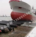 supply ship launching airbag
