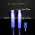 5ml Plastic Perfume Spray Bottle 1