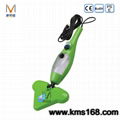 houaehold product ,Kitchenware,supply H2O steam mop x5  2