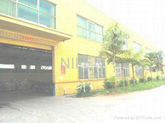 XIAMEN NILEN INDUSTRY CO., LTD