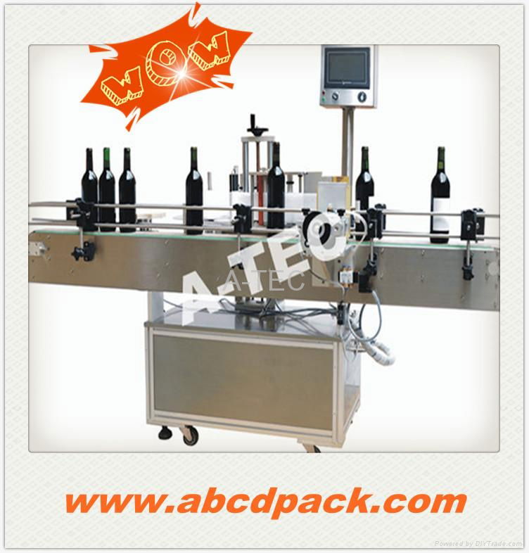 AL 5130DH High-speed horizontal Automatic wine bottle labeling machine