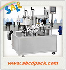 Automatic double sided label labeling machine