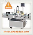 Automatic round bottle labeling machine 1