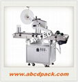 Automatic top labeling machine 1