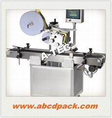 Automatic paper labeling machine