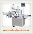 Electric top automatic box labeller