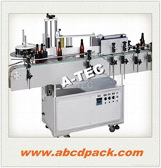 Guangzhou A-TEC labeling machine