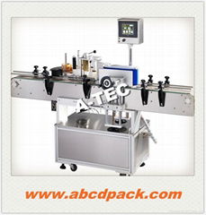 with self adhesive labels automatic plastic wrapping machine