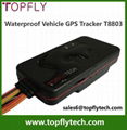 Waterproof GPS Car Alarm T8803 2