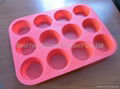 12 RED Standard Muffin Silicone / Silicon Mould  1