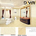 China Glazed Ceramic Wall Tile Floor Tile Price