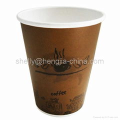 Coffee paper cup/Paper bowl/paper plate