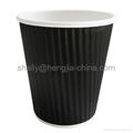 8oz double wall paper cup