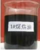 crude coal tar 1