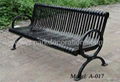 metal park bench  4