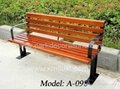 patio bench supplier 3