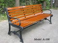 Wrought Iron Garden Benches