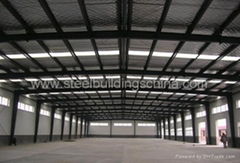 Steel Structure Warehouse