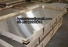 2B cold rolled stainless steel sheet