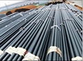 carbon steel pipe  1