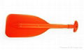 Kayak Paddle Canoe Oar Boat Paddle