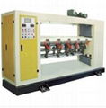 BFY Lifting Thin Blade Slitting Machine