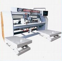 SDJ-3000 two pieces stitching machine