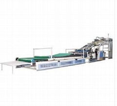 BZJ1300/1450 Automatic Flute Laminator