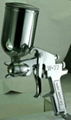 Anest Iwata W-77 spray gun  - welcome to