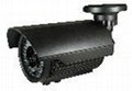 Weatherproof IR Camera CCD Camera