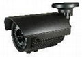 Weatherproof IR Video Surveillance Camera 1