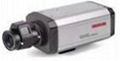 Box Camera CCTV Camera