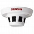 Smoke Detector Camera 1