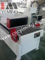 CNC  Machine For Advertising