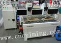 Mini CNC Milling Machine