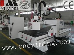 5 Axis CNC Machine