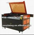 lasercutting machine 