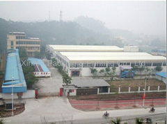 Xinren Packing & Printing Co.,Ltd