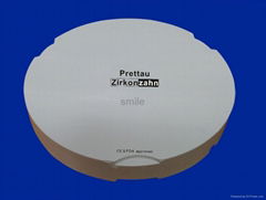 prettau compatible zirconia block OD95x22- Zirkonzahn 5-TEC CAD/CAM