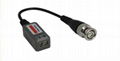 1 Channel Passive UTP CCTV Video Balun with Extension Cable  2